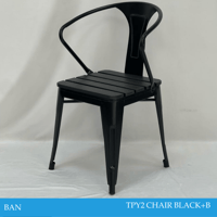 كرسي كوفي معدن لون أسود