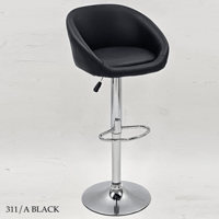 كرسي بار جلد عدة ألوان