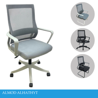 كرسي مكتب دوار وثابت عدة ألوان