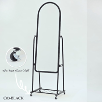 مرايا مودرن عدة مقاسات والوان