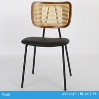 طقم 4 كراسي راتان أسود