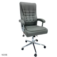 كرسي مكتب جلد دوار وثابت عدة الوان