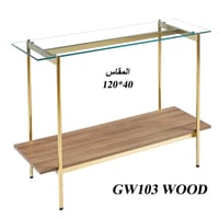 كونسول قزاز دورين استيل ذهبي عدة ألوان