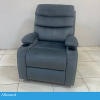 كرسي استرخاء ثابت عدة ألوان