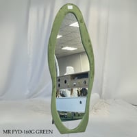 مرايا قطيفة طويله 160و170سم عدة الوان