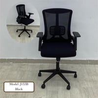 كرسي مكتب عدة ألوان