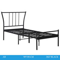 سرير أسود 90و120 سم