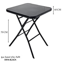 طاولة زجاج قابلة للطي عدة موديلات