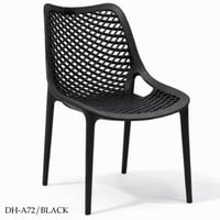 طقم 2 كرسي عدة ألوان