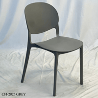 كرسي خارجي عدة ألوان