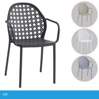 طقم 4 كراسي خارجية عدة الوان