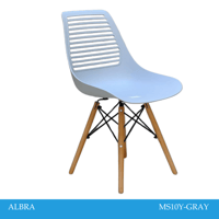 كرسي مودرن عدة ألوان