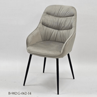 كرسي طعام وكوفي جمله ومفرد عدة الوان