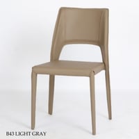 طقم 2كراسي طعام وكوفي جلد عدة الوان