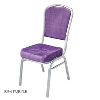 طقم 4 كراسي افراح ملكي عدة ألوان