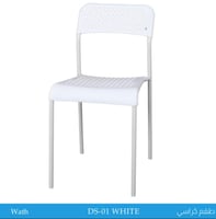 طقم كراسي حديقة عدد 4