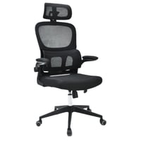 كرسي مكتب مودرن لون اسود