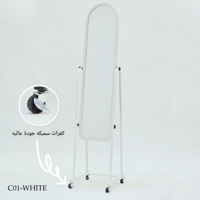 مرايا مودرن عدة مقاسات والوان