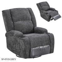 كرسي استرخاء دوار هزاز عدة ألوان