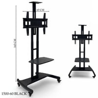 حامل تلفاز ارضي متحرك عدة أشكال