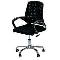 كرسي مكتب اسود