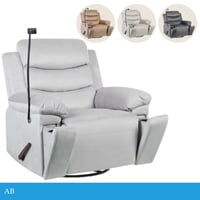 كرسي استرخاء دوار عدة ألوان