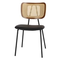 كرسي راتان أسود