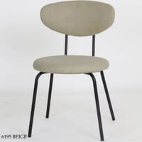 كرسي داخلي عدة ألوان