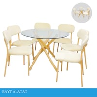 طقم طاولة طعام قزاز مودرن 6 او 4 كراسي لون بيج