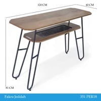 مدخل راتان وخشب عدة الوان