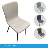 طقم 2او4 كراسي طعام عدة الوان