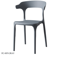 كرسي فايبر مودرن عدة ألوان