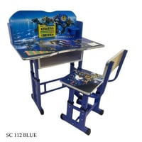 مكاتب أطفال عدة اشكال