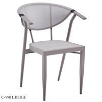 كرسي عدة ألوان