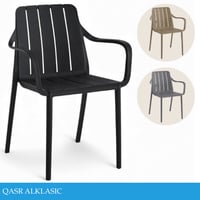 طقم 2 كرسي بلاستيك عدة ألوان