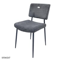 كرسي مودرن عدة الوان