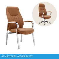 كرسي مكتب دوار وثابت جلد فخم