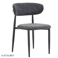 كرسي عدة الوان