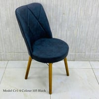 طقم كراسي طعام عدد 4