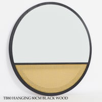 مرايا راتان خشبي وأسود 60و80و100 سم