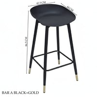 كرسي بار عدة ألوان