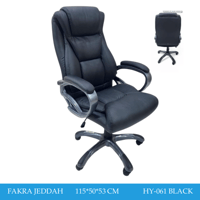 كرسي مكتب جلد مريح عدة الوان