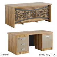 طاولة مكتب فخمة لون خشبي 120و140 سم