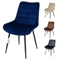 طقم 4 كراسي مخمل عدة ألوان