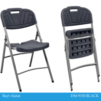 كرسي فايبر عدة ألوان