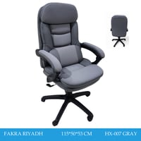 كرسي مكتب جلد مريح عدة الوان