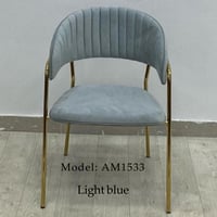 طقم 4 كراسي استيل ذهبي عدة ألوان