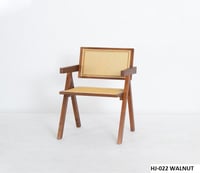 طقم 2 كراسي راتان خشبي غامق