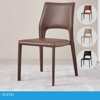 كرسي طعام وكوفي جلد عدة الوان