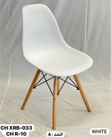 كرسي عدة ألوان